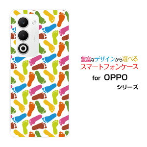 �X�}�z�P�[�X OPPO A5 5G �I�b�| �G�[�t�@�C�u �t�@�C�u�W�[[OPG06 A502OP CPH2735]au �y�V���o�C�� UQ mobile Y!mobile�J���t����������[ �X�}�z�J�o�[ �g�уP�[�X �l�C ��� ]