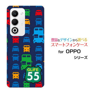 �X�}�z�P�[�X OPPO A5 5G �I�b�| �G�[�t�@�C�u �t�@�C�u�W�[[OPG06 A502OP CPH2735]au �y�V���o�C�� UQ mobile Y!mobile�}���` �N���b�V�b�N�J�[[ �f�U�C�� �G�� ���킢�� ]