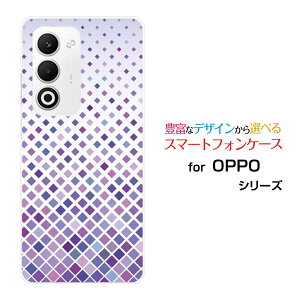 �X�}�z�P�[�X OPPO A5 5G �I�b�| �G�[�t�@�C�u �t�@�C�u�W�[[OPG06 A502OP CPH2735]au �y�V���o�C�� UQ mobile Y!mobileGradation (type002)[ �f�U�C�� �G�� ���킢�� ]