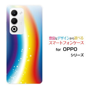 �X�}�z�P�[�X OPPO A5 5G �I�b�| �G�[�t�@�C�u �t�@�C�u�W�[[OPG06 A502OP CPH2735]au �y�V���o�C�� UQ mobile Y!mobileRainbow Bridge[ �f�U�C�� �G�� ���킢�� ]