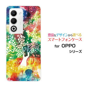 �X�}�z�P�[�X OPPO A5 5G �I�b�| �G�[�t�@�C�u �t�@�C�u�W�[[OPG06 A502OP CPH2735]au �y�V���o�C�� UQ mobile Y!mobile�ɍʏ�y[ �f�U�C�� �G�� ���킢�� ]