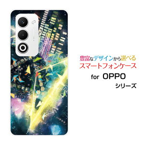 �X�}�z�P�[�X OPPO A5 5G �I�b�| �G�[�t�@�C�u �t�@�C�u�W�[[OPG06 A502OP CPH2735]au �y�V���o�C�� UQ mobile Y!mobileTechno world[ �f�U�C�� �G�� ���킢�� ]