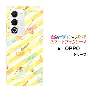 �X�}�z�P�[�X OPPO A5 5G �I�b�| �G�[�t�@�C�u �t�@�C�u�W�[[OPG06 A502OP CPH2735]au �y�V���o�C�� UQ mobile Y!mobile�肷�Ƃ炢��[ �f�U�C�� �G�� ���킢�� ]