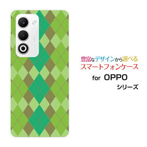 �X�}�z�P�[�X OPPO A5 5G �I�b�| �G�[�t�@�C�u �t�@�C�u�W�[[OPG06 A502OP CPH2735]au �y�V���o�C�� UQ mobile Y!mobile�A�[�K�C���O���[��[ �X�}�z�J�o�[ �g�уP�[�X �l�C ��� ]