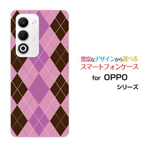 �X�}�z�P�[�X OPPO A5 5G �I�b�| �G�[�t�@�C�u �t�@�C�u�W�[[OPG06 A502OP CPH2735]au �y�V���o�C�� UQ mobile Y!mobile�A�[�K�C���s���N×�p�[�v��[ �X�}�z�J�o�[ �g�уP�[�X �l�C ��� ]