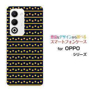 �X�}�z�P�[�X OPPO A5 5G �I�b�| �G�[�t�@�C�u �t�@�C�u�W�[[OPG06 A502OP CPH2735]au �y�V���o�C�� UQ mobile Y!mobile�{�[�_�[�X�^�[[ �X�}�z�J�o�[ �g�уP�[�X �l�C ��� ]