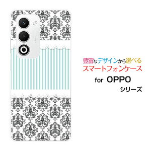 �X�}�z�P�[�X OPPO A5 5G �I�b�| �G�[�t�@�C�u �t�@�C�u�W�[[OPG06 A502OP CPH2735]au �y�V���o�C�� UQ mobile Y!mobile�_�}�X�N�����[�X�ƃX�g���C�v[ �X�}�z�J�o�[ �g�уP�[�X �l�C ��� ]