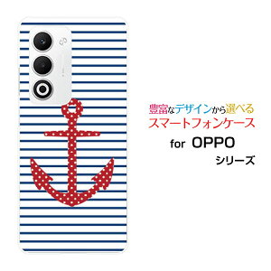 �X�}�z�P�[�X OPPO A5 5G �I�b�| �G�[�t�@�C�u �t�@�C�u�W�[[OPG06 A502OP CPH2735]au �y�V���o�C�� UQ mobile Y!mobile�}�����{�[�_�[�Ƃ�����[ �X�}�z�J�o�[ �g�уP�[�X �l�C ��� ]