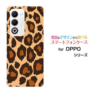 �X�}�z�P�[�X OPPO A5 5G �I�b�| �G�[�t�@�C�u �t�@�C�u�W�[[OPG06 A502OP CPH2735]au �y�V���o�C�� UQ mobile Y!mobile���I�p�[�h��type1[ �X�}�z�J�o�[ �g�уP�[�X �l�C ��� ]