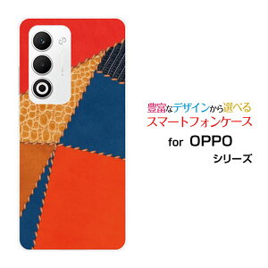 �X�}�z�P�[�X OPPO A5 5G �I�b�| �G�[�t�@�C�u �t�@�C�u�W�[[OPG06 A502OP CPH2735]au �y�V���o�C�� UQ mobile Y!mobile�p�b�`���[�N���U�[type1[ �X�}�z�J�o�[ �g�уP�[�X �l�C ��� ]