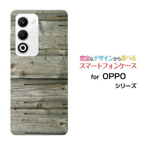 �X�}�z�P�[�X OPPO A5 5G �I�b�| �G�[�t�@�C�u �t�@�C�u�W�[[OPG06 A502OP CPH2735]au �y�V���o�C�� UQ mobile Y!mobile�ؖڒ� �E�H�[���i�`������[ �X�}�z�J�o�[ �g�уP�[�X �l�C ��� ]