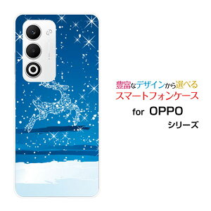 �X�}�z�P�[�X OPPO A5 5G �I�b�| �G�[�t�@�C�u �t�@�C�u�W�[[OPG06 A502OP CPH2735]au �y�V���o�C�� UQ mobile Y!mobile���炫��g�i�J�C[ �X�}�z�J�o�[ �g�уP�[�X �l�C ��� ]