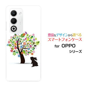 �X�}�z�P�[�X OPPO A5 5G �I�b�| �G�[�t�@�C�u �t�@�C�u�W�[[OPG06 A502OP CPH2735]au �y�V���o�C�� UQ mobile Y!mobile�ԂƂ�����[ �X�}�z�J�o�[ �g�уP�[�X �l�C ��� ]