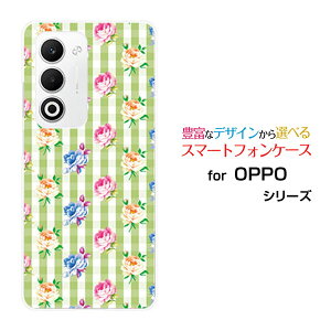 �X�}�z�P�[�X OPPO A5 5G �I�b�| �G�[�t�@�C�u �t�@�C�u�W�[[OPG06 A502OP CPH2735]au �y�V���o�C�� UQ mobile Y!mobile�o���ƃO���[���`�F�b�N[ �X�}�z�J�o�[ �g�уP�[�X �l�C ��� ]
