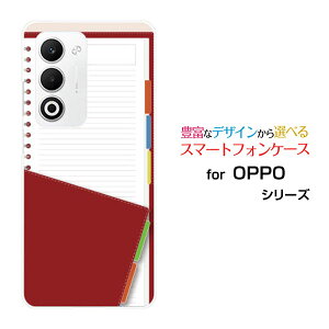 �X�}�z�P�[�X OPPO A5 5G �I�b�| �G�[�t�@�C�u �t�@�C�u�W�[[OPG06 A502OP CPH2735]au �y�V���o�C�� UQ mobile Y!mobile�蒠[ �X�}�z�J�o�[ �g�уP�[�X �l�C ��� ]
