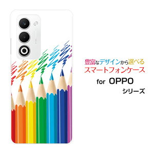 �X�}�z�P�[�X OPPO A5 5G �I�b�| �G�[�t�@�C�u �t�@�C�u�W�[[OPG06 A502OP CPH2735]au �y�V���o�C�� UQ mobile Y!mobile�F���M�y�C���g[ �X�}�z�J�o�[ �g�уP�[�X �l�C ��� ]