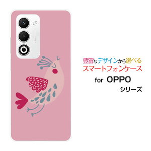 �X�}�z�P�[�X OPPO A5 5G �I�b�| �G�[�t�@�C�u �t�@�C�u�W�[[OPG06 A502OP CPH2735]au �y�V���o�C�� UQ mobile Y!mobile�s���N�o�[�h[ �X�}�z�J�o�[ �g�уP�[�X �l�C ��� ]