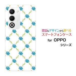 �X�}�z�P�[�X OPPO A5 5G �I�b�| �G�[�t�@�C�u �t�@�C�u�W�[[OPG06 A502OP CPH2735]au �y�V���o�C�� UQ mobile Y!mobile�o�����c�^(��x��)[ ������� �v���[���g �a���� �L�O�� ]