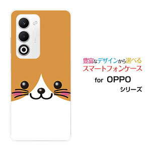 �X�}�z�P�[�X OPPO A5 5G �I�b�| �G�[�t�@�C�u �t�@�C�u�W�[[OPG06 A502OP CPH2735]au �y�V���o�C�� UQ mobile Y!mobile�l�R[ ������� �v���[���g �a���� �L�O�� ]