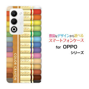 �X�}�z�P�[�X OPPO A5 5G �I�b�| �G�[�t�@�C�u �t�@�C�u�W�[[OPG06 A502OP CPH2735]au �y�V���o�C�� UQ mobile Y!mobile�J���t���N������[ ������� �v���[���g �a���� �L�O�� ]
