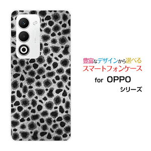 �X�}�z�P�[�X OPPO A5 5G �I�b�| �G�[�t�@�C�u �t�@�C�u�W�[[OPG06 A502OP CPH2735]au �y�V���o�C�� UQ mobile Y!mobile�`�[�^�[�� (�u���b�N)[ ������� �v���[���g �a���� �L�O�� ]