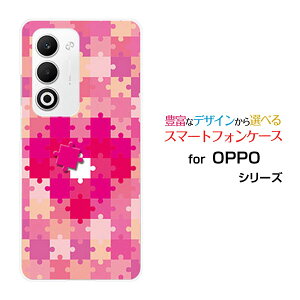 �X�}�z�P�[�X OPPO A5 5G �I�b�| �G�[�t�@�C�u �t�@�C�u�W�[[OPG06 A502OP CPH2735]au �y�V���o�C�� UQ mobile Y!mobile�W�O�\�[�p�Y�� �n�[�g[ ������� �v���[���g �a���� �L�O�� ]