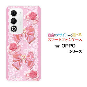 �X�}�z�P�[�X OPPO A5 5G �I�b�| �G�[�t�@�C�u �t�@�C�u�W�[[OPG06 A502OP CPH2735]au �y�V���o�C�� UQ mobile Y!mobile���[�X�����{�� (�s���N)[ ������� �v���[���g �a���� �L�O�� ]