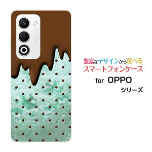 �X�}�z�P�[�X OPPO A5 5G �I�b�| �G�[�t�@�C�u �t�@�C�u�W�[[OPG06 A502OP CPH2735]au �y�V���o�C�� UQ mobile Y!mobile�`���R�~���g[ ������� �v���[���g �a���� �L�O�� ]