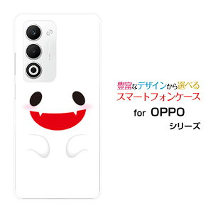 �X�}�z�P�[�X OPPO A5 5G �I�b�| �G�[�t�@�C�u �t�@�C�u�W�[[OPG06 A502OP CPH2735]au �y�V���o�C�� UQ mobile Y!mobile�n���E�B�����΂�[ ������� �v���[���g �a���� �L�O�� ]