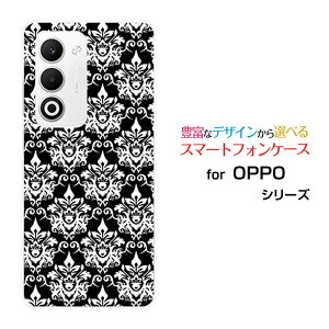 �X�}�z�P�[�X OPPO A5 5G �I�b�| �G�[�t�@�C�u �t�@�C�u�W�[[OPG06 A502OP CPH2735]au �y�V���o�C�� UQ mobile Y!mobile�_�}�X�N���i�u���b�N�j[ ������� �v���[���g �a���� �L�O�� ]