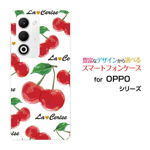 �X�}�z�P�[�X OPPO A5 5G �I�b�| �G�[�t�@�C�u �t�@�C�u�W�[[OPG06 A502OP CPH2735]au �y�V���o�C�� UQ mobile Y!mobile�������ڕ��i�z���C�g�j[ ������� �v���[���g �a���� �L�O�� ]
