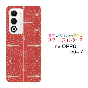 �X�}�z�P�[�X OPPO A5 5G �I�b�| �G�[�t�@�C�u �t�@�C�u�W�[[OPG06 A502OP CPH2735]au �y�V���o�C�� UQ mobile Y!mobile�a��(���̈�) type005[ �X�}�z�J�o�[ �g�уP�[�X �l�C ��� ]
