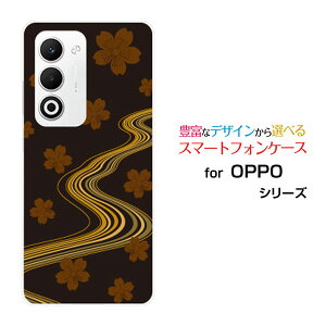 �X�}�z�P�[�X OPPO A5 5G �I�b�| �G�[�t�@�C�u �t�@�C�u�W�[[OPG06 A502OP CPH2735]au �y�V���o�C�� UQ mobile Y!mobile�a��(������) type002[ �X�}�z�J�o�[ �g�уP�[�X �l�C ��� ]