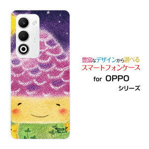 �X�}�z�P�[�X OPPO A5 5G �I�b�| �G�[�t�@�C�u �t�@�C�u�W�[[OPG06 A502OP CPH2735]au �y�V���o�C�� UQ mobile Y!mobile������������̉�[ �f�U�C�� �G�� ���킢�� ]