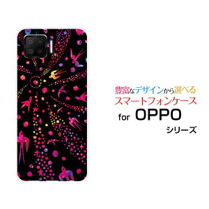 �X�}�z�P�[�X OPPO A73 �I�b�| �G�[�i�i�T���y�V���o�C���o�[�h�i�s���N×�u���b�N�j[ ������� �v���[���g �a���� �L�O�� ]