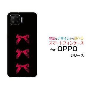 X}zP[X tیKXtBt OPPO A73 Ib| G[iiTyVoCAeB[N{(×)[  v[g a LO ]