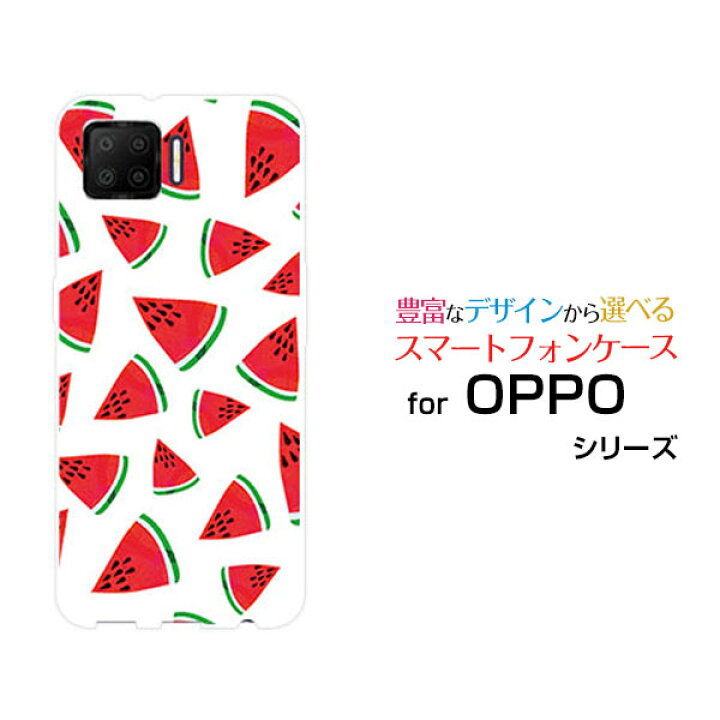楽天市場】スマホケース 液晶保護ガラスフィルム付 OPPO A73 オッポ  