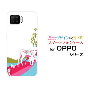 �X�}�z�P�[�X �t���ی�K���X�t�B�����t OPPO A73 �I�b�| �G�[�i�i�T���y�V���o�C���A�j�}���p�[�N�i�o���r�j[ ������� �v���[���g �a���� �L�O�� ]