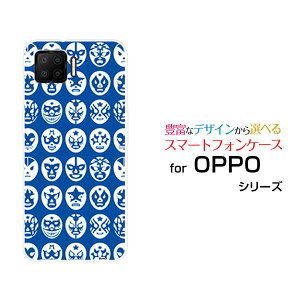 �X�}�z�P�[�X �t���ی�t�B�����t OPPO A73 �I�b�| �G�[�i�i�T���y�V���o�C��The Mask Mans�i�u���[�j[ ������� �v���[���g �a���� �L�O�� ]