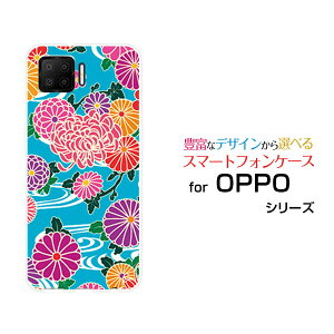 �X�}�z�P�[�X �t���ی�K���X�t�B�����t OPPO A73 �I�b�| �G�[�i�i�T���y�V���o�C���a�� type1[ ������� �v���[���g �a���� �L�O�� ]