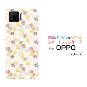 �X�}�z�P�[�X �t���ی�K���X�t�B�����t OPPO A73 �I�b�| �G�[�i�i�T���y�V���o�C���a���A�[�g[ �X�}�z�J�o�[ �g�уP�[�X �l�C ��� ]
