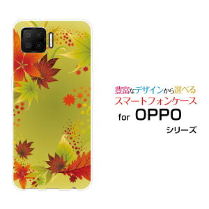 �X�}�z�P�[�X OPPO A73 �I�b�| �G�[�i�i�T���y�V���o�C�������݂�[ �X�}�z�J�o�[ �g�уP�[�X �l�C ��� ]