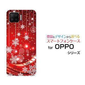 �X�}�z�P�[�X �t���ی�t�B�����t OPPO A73 �I�b�| �G�[�i�i�T���y�V���o�C��Snowflake[ �f�U�C�� �G�� ���킢�� ]