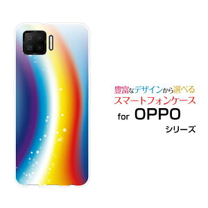 �X�}�z�P�[�X OPPO A73 �I�b�| �G�[�i�i�T���y�V���o�C��Rainbow Bridge[ �f�U�C�� �G�� ���킢�� ]