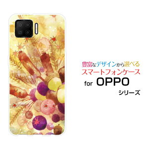 X}zP[X tیtBt OPPO A73 Ib| G[iiTyVoCȏHq[ fUC G 킢 ]