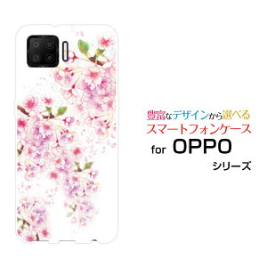 X}zP[X OPPO A73 Ib| G[iiTyVoCЂ炭[ fUC G 킢 ]