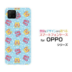 �X�}�z�P�[�X OPPO A73 �I�b�| �G�[�i�i�T���y�V���o�C���r�[�`�T���_��[ �X�}�z�J�o�[ �g�уP�[�X �l�C ��� ]