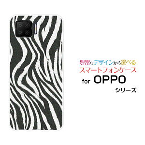 �X�}�z�P�[�X OPPO A73 �I�b�| �G�[�i�i�T���y�V���o�C���[�u����type1[ �X�}�z�J�o�[ �g�уP�[�X �l�C ��� ]