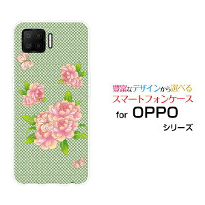 X}zP[X tیKXtBt OPPO A73 Ib| G[iiTyVoCaʕԂƒ[ X}zJo[ gуP[X lC  ]