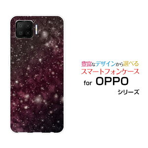 �X�}�z�P�[�X �t���ی�t�B�����t OPPO A73 �I�b�| �G�[�i�i�T���y�V���o�C���F�� �� �s���N[ �X�}�z�J�o�[ �g�уP�[�X �l�C ��� ]